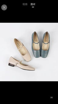 想挽回男生放鞋,怎样挽回男友？放进鞋里就可以！