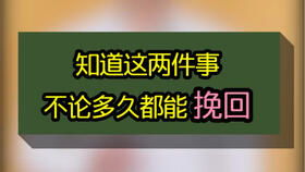 资阳婚姻挽回专家热线,资阳婚姻挽回专家热线：重获爱情！