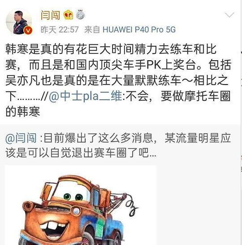 撂狠话后如何挽回,如何挽回局面？言行必须果断！)