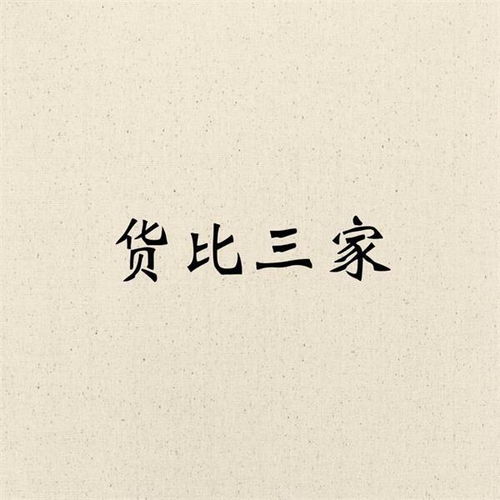 感情挽回摩羯座分手复合,如何挽回摩羯座前任，重新复合？