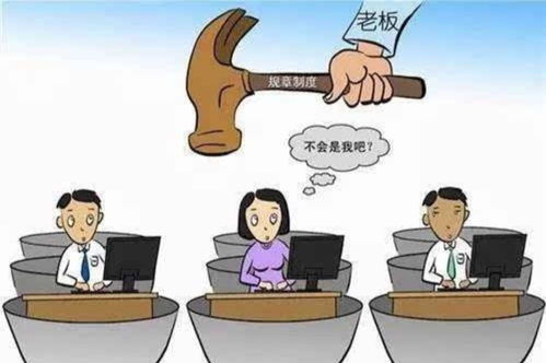 工作约谈迟到怎么挽回,如何在迟到后挽回被约谈？