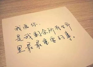 挽回付出型前任,挽回前任：教你不苦不累，成功挽回前任！