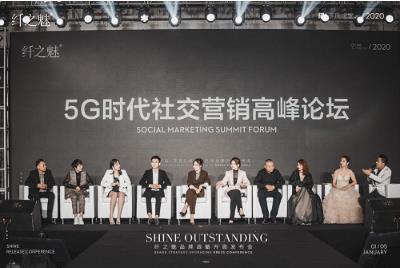 白魅挽回团队,白魅集团成功挽救团队