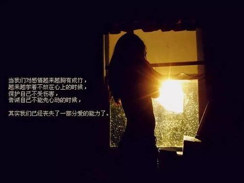 道歉挽回友谊文案图片伤感，友谊的重要性——挽回关系