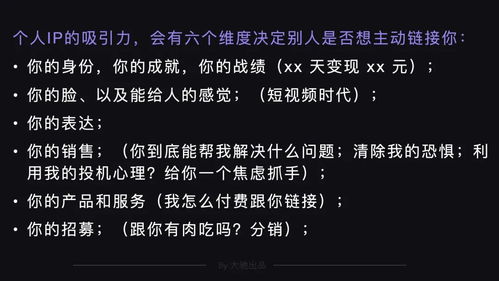 求和挽回的字,如何成功挽回失去的恋情