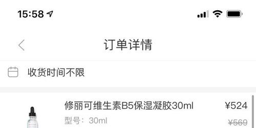 评价过期还没挽回吗,商品已过期，无法挽回