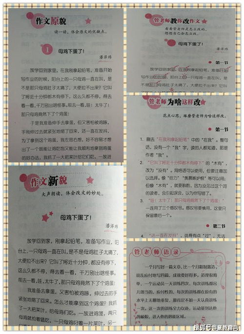 如何写好挽回信,写挽回信攻略：准确表述心意