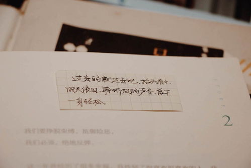 情感挽回机构叫我写信,情感挽回机构催我写信，想挽回感情