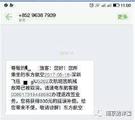 挽回聊天技巧100招,百招挽回聊天术实战指南