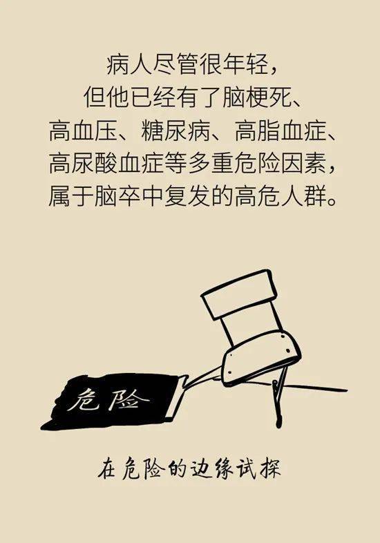 男人挽回最忌讳什么,男人挽回最忌犯下这个错误