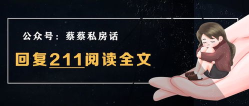终面被拒挽回,终面失利如何挽回？-》挽回终面失败的方法