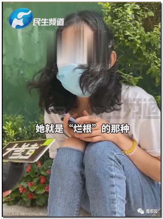 敏感的女孩怎么挽回,“敏感女孩的爱情再续”