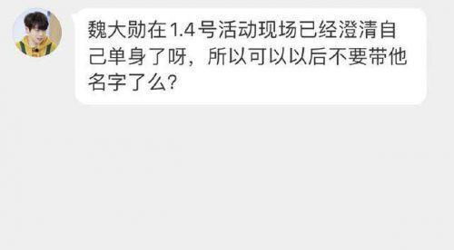 挽回对象的情感综艺,爱情行动计划：赢回TA的心！