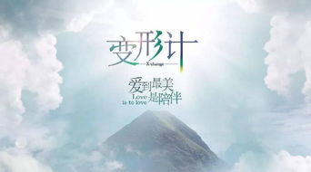 表示无力挽回的成语，挽回无望，面对必须勇敢前行