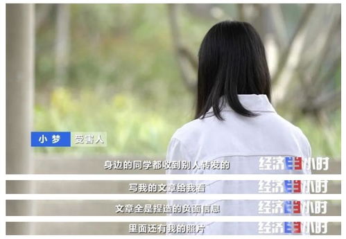 黑料无法挽回,黑历史定格，无可挽回