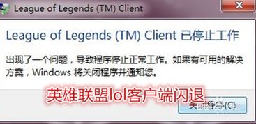 挽回断联的视频,如何重连断联关系？－实用技巧分享