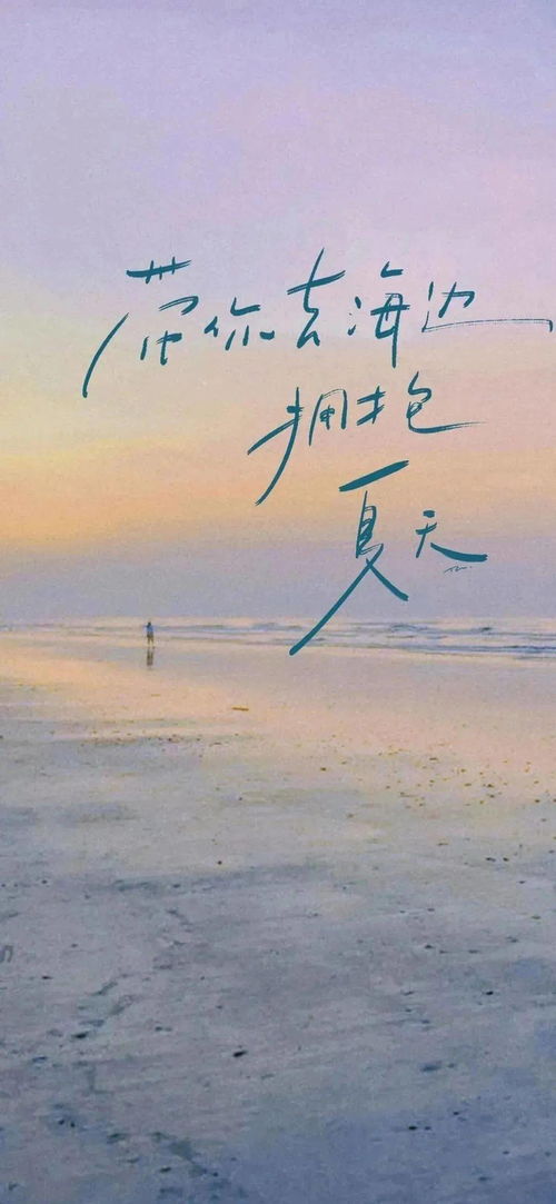 爱到无力挽回的图片，深爱无法挽回的掌声巨响