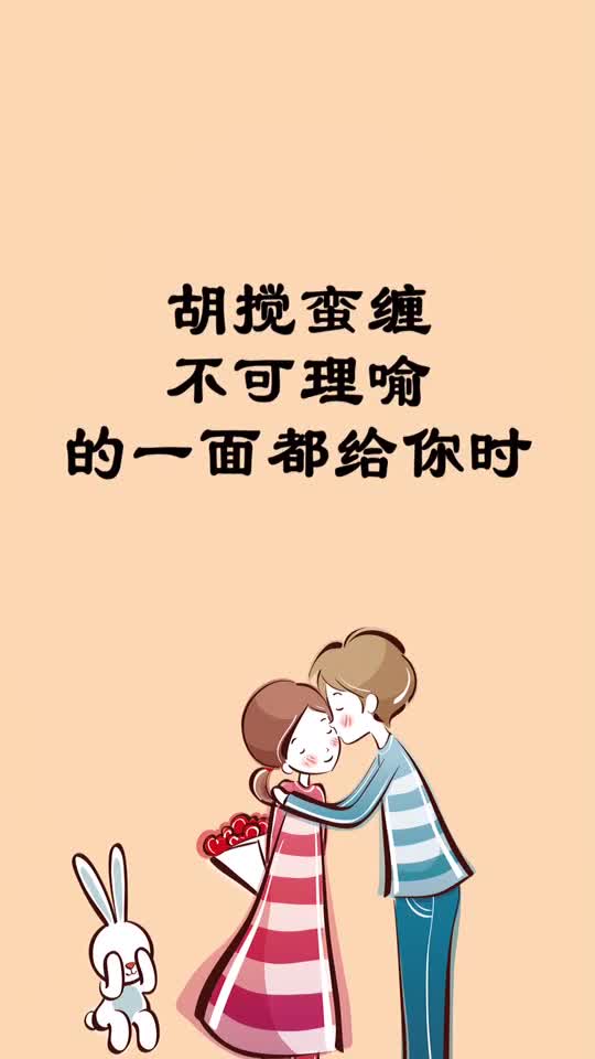 白羊出轨怎么挽回女人,如何挽回被白羊出轨的女人？