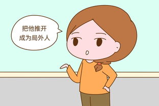 吵架伤了老公怎么挽回,吵架伤害老公，如何挽回？