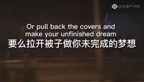 错过就是错过不要挽回,时过境迁，无需追悔错过。