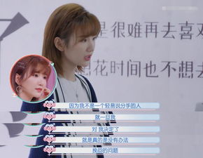 李叔情感挽回机构,李叔情感挽回机构 - 情感挽回专家，助你收获幸福