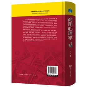 创业失败挽回书籍,挽救创业失败的必读书籍