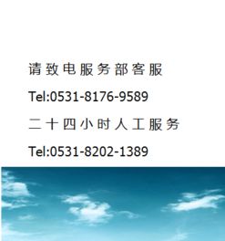 及时为客户挽回了,成功挽回客户，重获信任