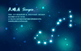 天蝎摩羯复合挽回,如何成功挽回天蝎摩羯分手对象？