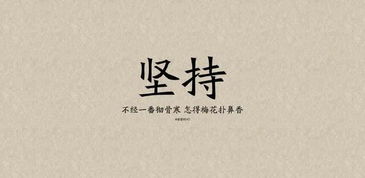 道歉后悔挽回不了心,令人后悔的错误不可挽回