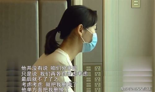 挽回女友的求助话题,如何成功挽回女友？