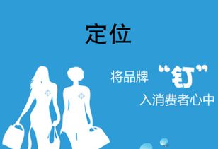 怎样挽回顾客形象,快速恢复顾客信任