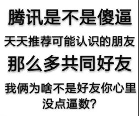 她心里还有我挽回,她心中仍存我，我要挽回