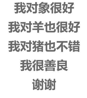 对象失望了怎么挽回,对象失望怎么重建信任
