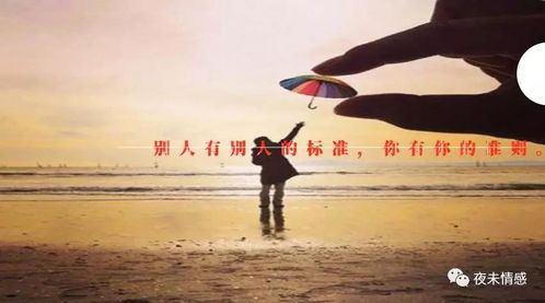 刚认识的怎么挽回,重新争取心意：初识恋爱的挽回技巧