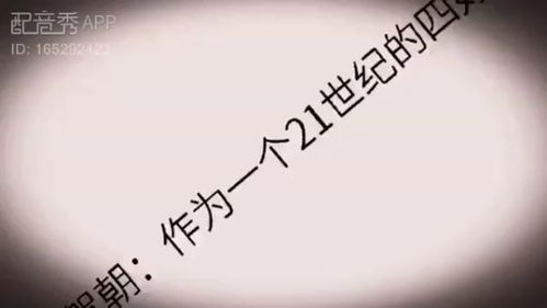 责任担当挽回女朋友,挽回爱情，成就责任男