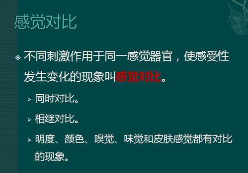 挽回让对方感觉厌烦,重塑形象，取回信任