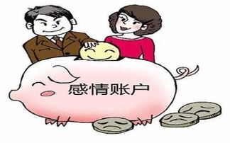 挽回离婚潮的真相,揭示挽回离婚潮背后的真相