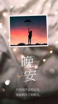 挽回前任的感动的话,挽回前任，感动直击心灵