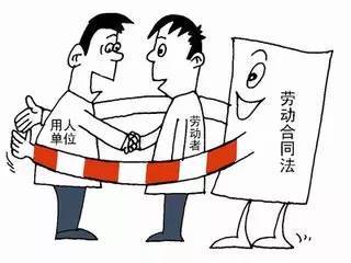 辞职了怎么挽回,如何让辞职决定反悔，重返岗位