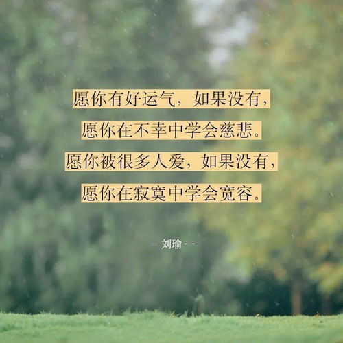 巧妙挽回友情的话,如何巧妙挽回友情