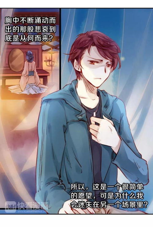 小受挽回前男友,挽回成功，小受重获前任爱人