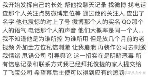 劈腿分手不挽回,劈腿如何化解？40字内给出实用建议