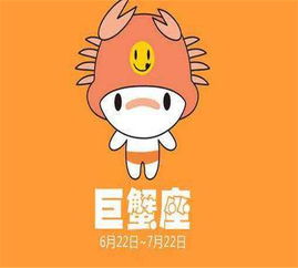 挽回巨蟹朋友的句子,如何挽回和巨蟹座朋友的关系