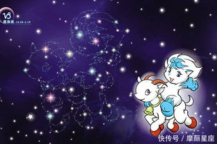 挽回摩羯座女友正确方法,挽回摩羯座女友的正确方法