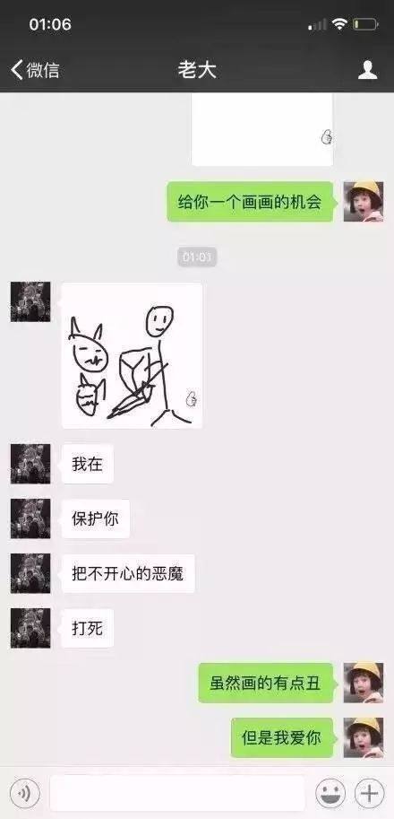 如何挽回男生抖音,教你如何追回他，多看他的抖音)