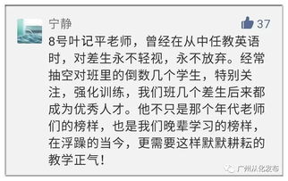 复合挽回的卡片留言,重修爱情路，道歉+表白=复合成功