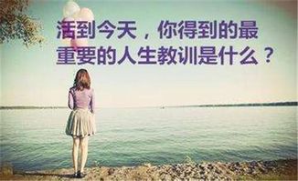 如何挽回前任攻略秘籍,重拾前任的秘诀，全在这里！