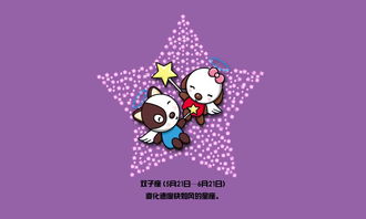 巨蟹座挽回友谊,以巨蟹座的方式修复友情