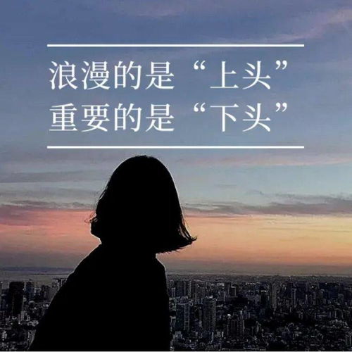 最后挽回友谊的说说，如何通过沟通和理解挽回友谊？