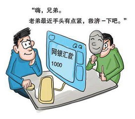 遇到老赖如何挽回,面对老赖如何挽回？